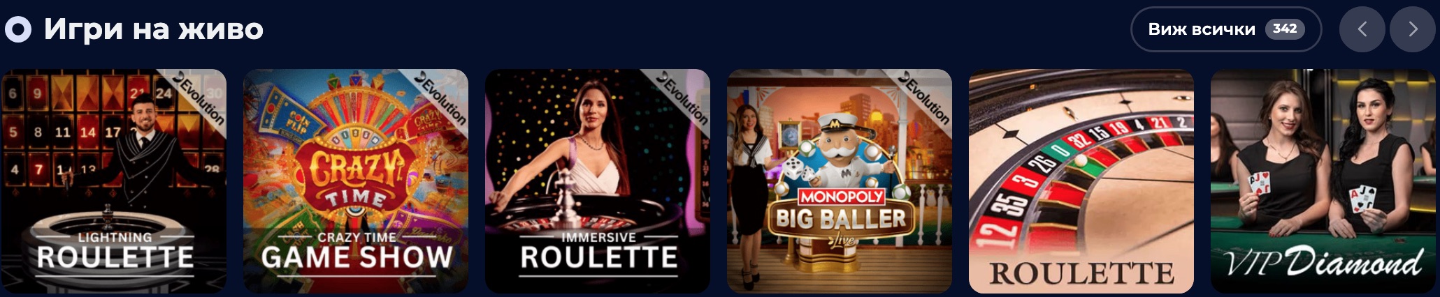 NIne Casino Jocuri live