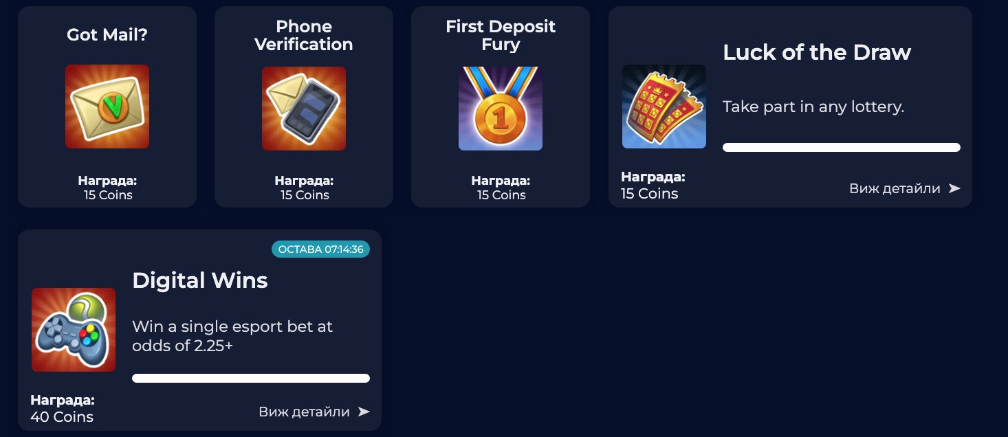 Misiunile NIne Casino